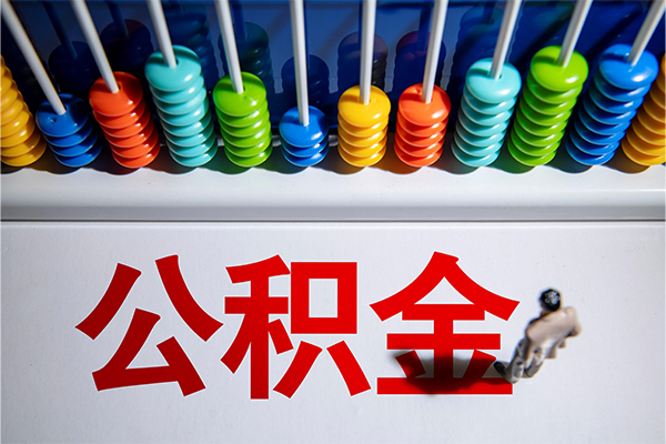 苏州0124小时上门放款-苏州01哪里可以借钱-苏州01短借私人