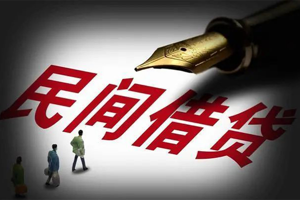 苏州01身份证正规贷款-苏州01私人放款-苏州01无抵押信用贷款