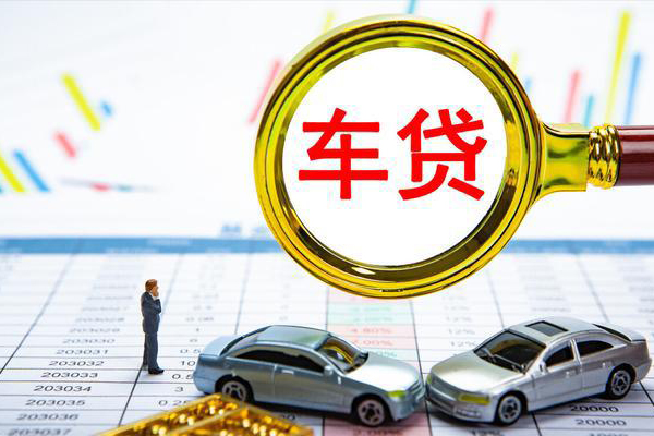 苏州01快速小额贷款-苏州01正规身份证贷款-苏州01身份证应急贷款