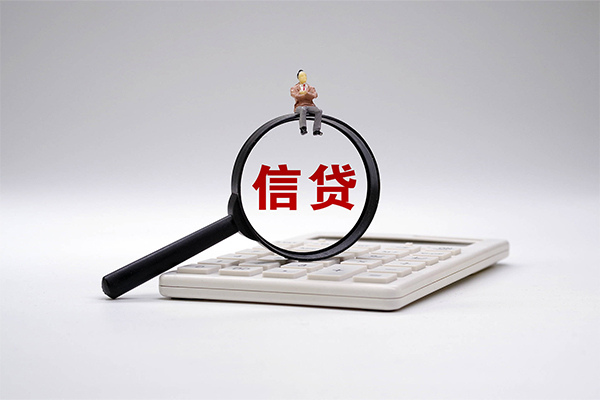 苏州01小额贷款当天放款-苏州01私人空放二次私借-苏州01短借短拆