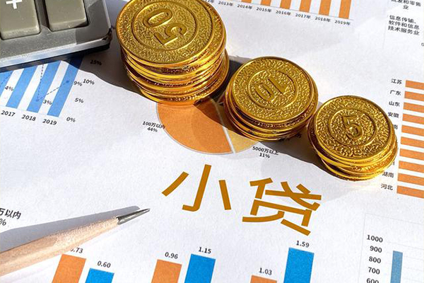 苏州01信用贷款-苏州01私人放款联系方式-苏州01私借空放短借