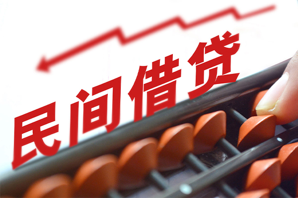 苏州01借私借-苏州01民间短借-苏州01私人放款联系方式