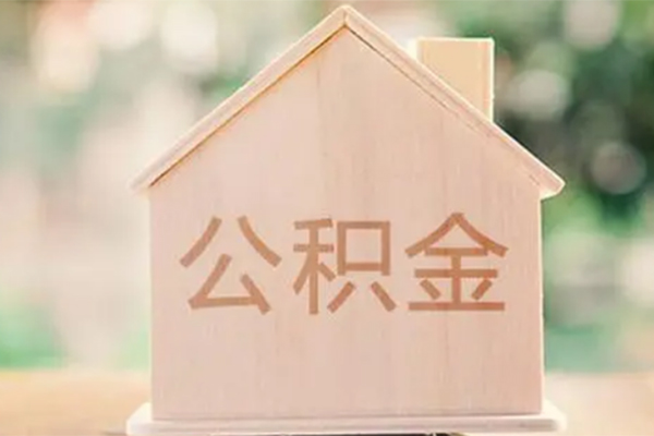 苏州01个人借钱长期-苏州01民间短期私借借款-苏州01身份证怎么贷款