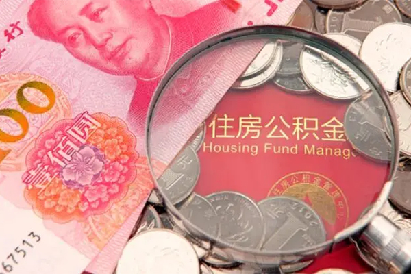 苏州01身份证贷款在线-苏州01私借空放当场拿钱-苏州01私借空放先息后本