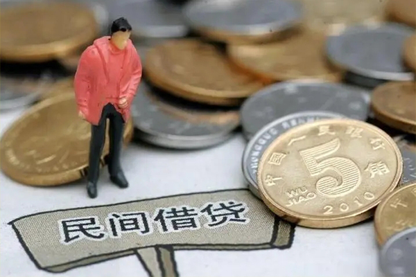 苏州01个人工程贷款-苏州01私人空放联系方式-苏州01押身份证贷款
