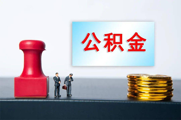 苏州01资金短借-苏州01哪有短借-苏州01贷款联系电话