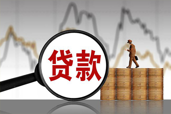 苏州01贷款私借空放-苏州01私人短借-苏州01私借空放免费上门