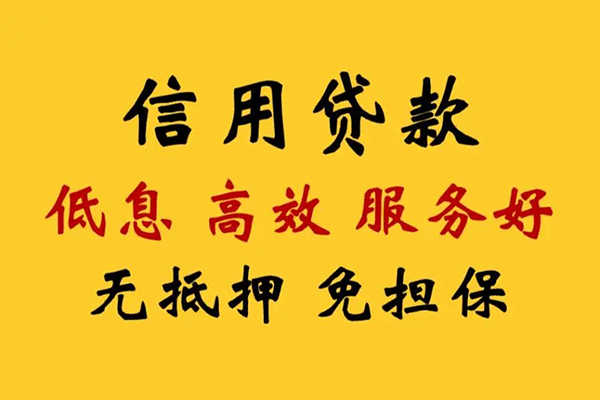 苏州01私人空放联系方式-苏州01私人空放联系方式-苏州01靠谱个人借钱