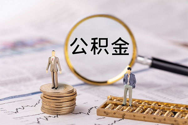 苏州01小额贷款不查征信-苏州01社保信用贷款-苏州01个人放款
