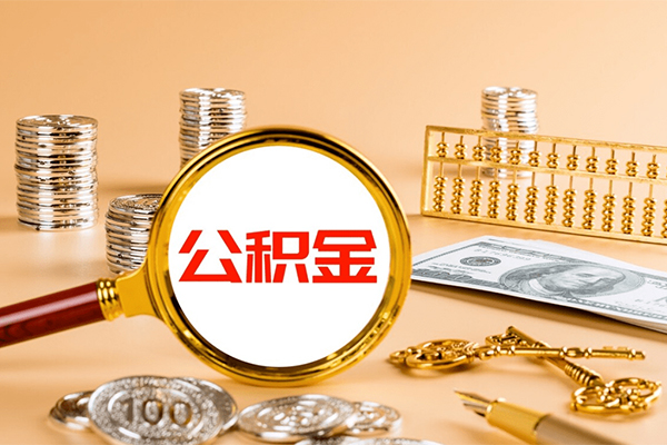 苏州01个人短借-苏州01信用贷款办理-苏州01私人身份证借私借