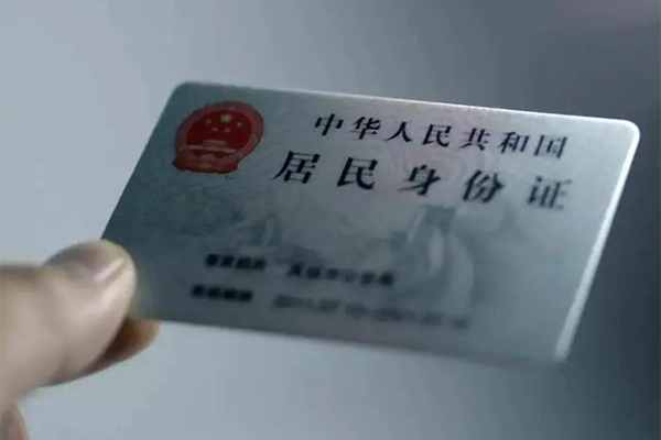 苏州01私借空放-苏州01私人借钱当天拿钱-苏州01哪有民间借贷
