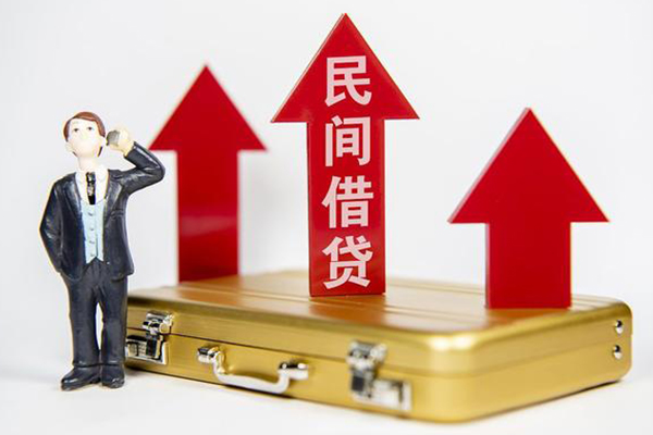 苏州01空放贷款-苏州01小额贷款地址-苏州01正规身份证贷款