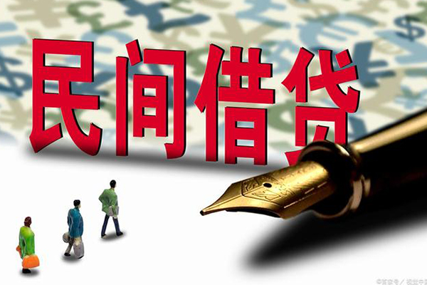 苏州01小额空放-苏州01哪里可以民间借贷-苏州01民间借贷
