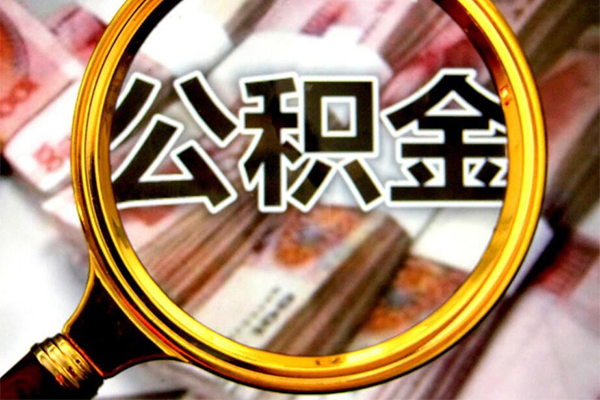 苏州01社保信用贷款-苏州01民间小额借贷-苏州01小额信用贷款