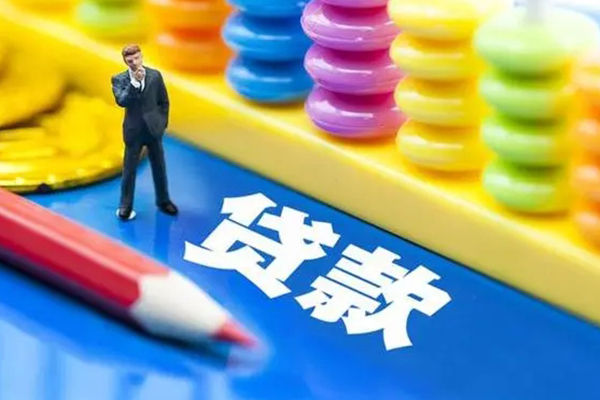 苏州01空放私借民间借贷-苏州01私人短借-苏州01私人放款
