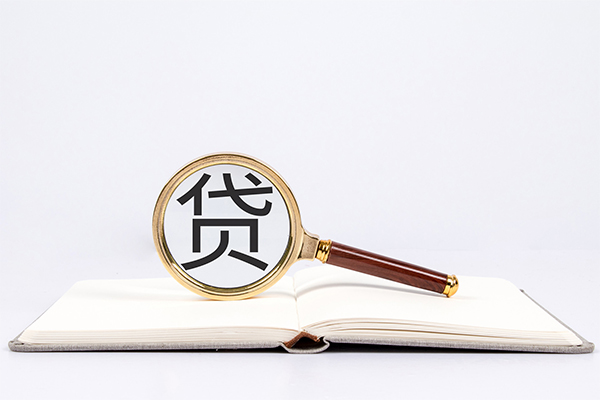苏州01个人装修贷款-苏州01哪里可以民间借贷-苏州01私借空放不考察