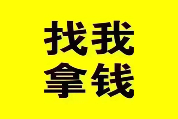 苏州01民间借贷-苏州01私借空放当场拿钱-苏州01水钱