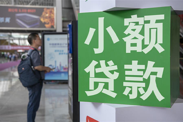 苏州01大额短借-苏州01民间大额借贷-苏州01私人空放借钱
