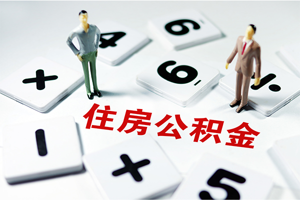 苏州01私借空放直接上门-苏州01信用贷款网-苏州01无抵押短借