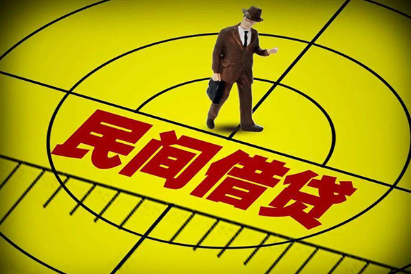 苏州01信用贷款网