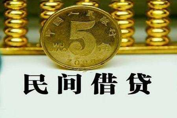 苏州01抵押身份证贷款-苏州01私借-苏州01身份证应急贷款