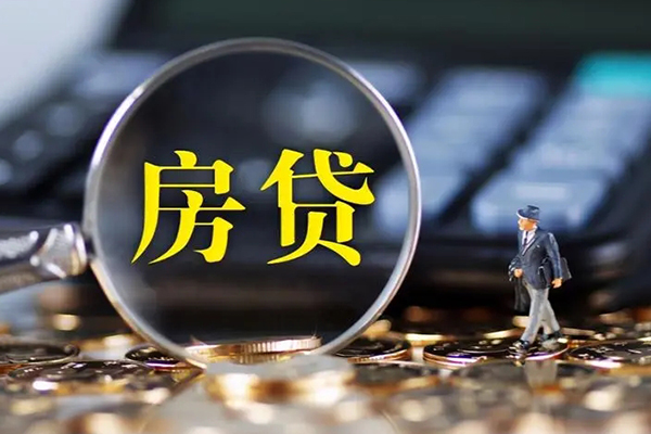 苏州01小额无抵押贷款-苏州01私人工程贷款-苏州01身份证贷款