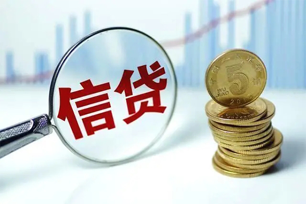 苏州01借款当天放款水钱-苏州01小额无抵押贷款-苏州01身份证贷款电话