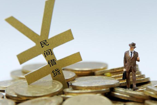 苏州01民间借贷当天放款