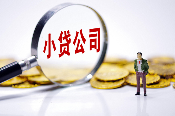 苏州01私借空放免费上门-苏州01个人装修贷款-苏州01短期空放小额贷款