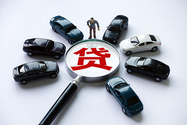 苏州01信用贷款哪家好
