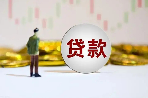 苏州01空借空放-苏州01私借空放当场拿钱-苏州01个人信用贷款