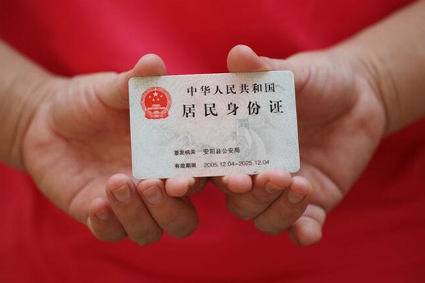 苏州01民间私人借贷-苏州01身份证办理贷款-苏州01个人短借