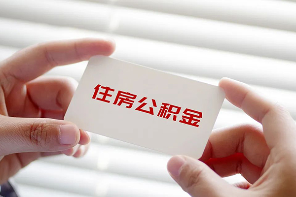苏州01身份证贷款-苏州01民间短借-苏州01个人空放二次私借
