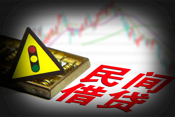 苏州01抵押身份证贷款-苏州01个人信用贷款-苏州01私人短借