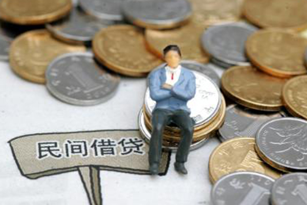 苏州01私人放款联系方式-苏州01个人借贷-苏州01无抵押信用贷款